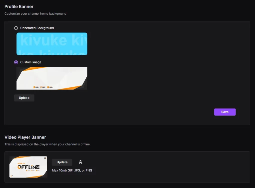 twitch-profile-banner