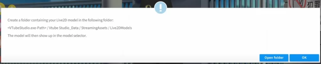 vtube-studio-import-folder