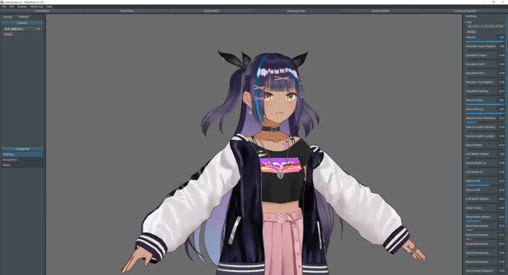 3d vtuber modeling